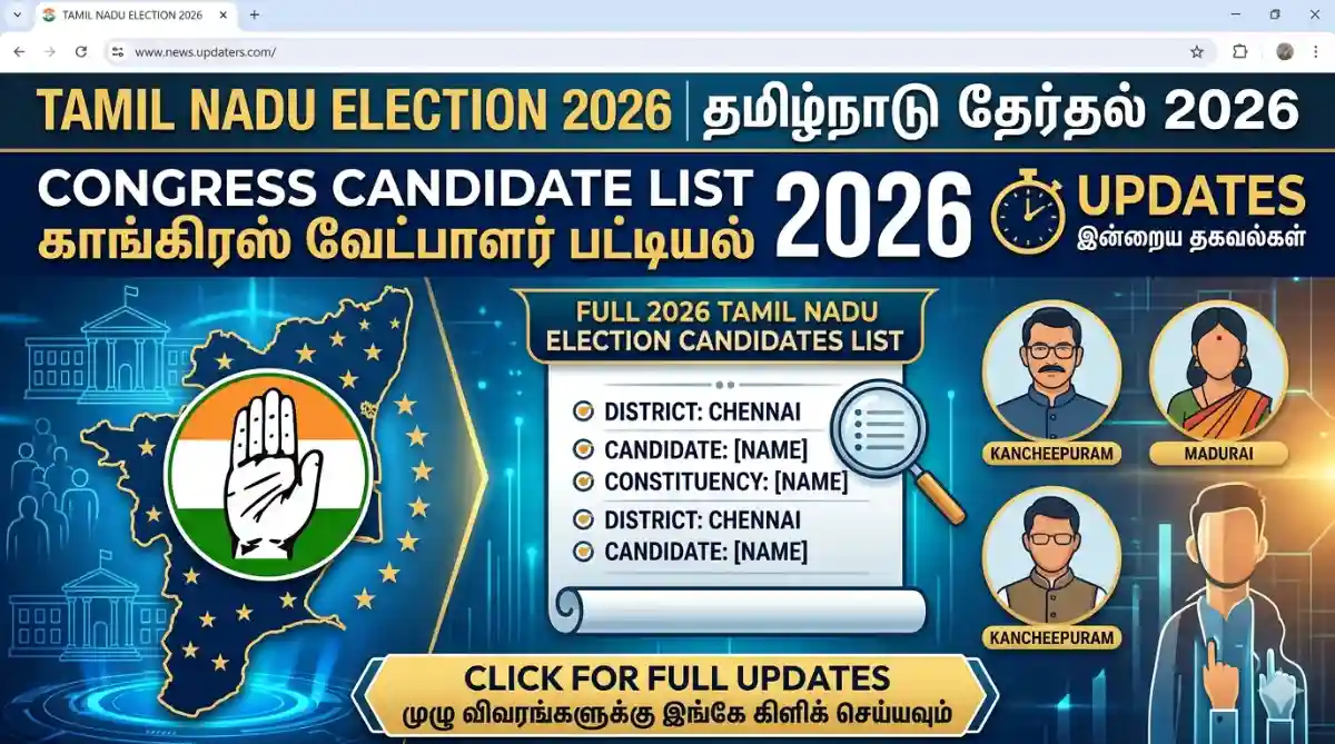 Congress Candidate List 2026 Tamil Nadu