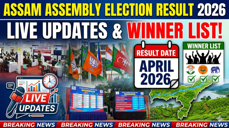 Result Assembly Assam Assembly Election Result 2026 | Live Updates, Winner List, and ...