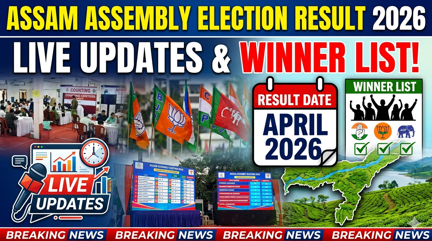 Assam Assembly Election Result 2026