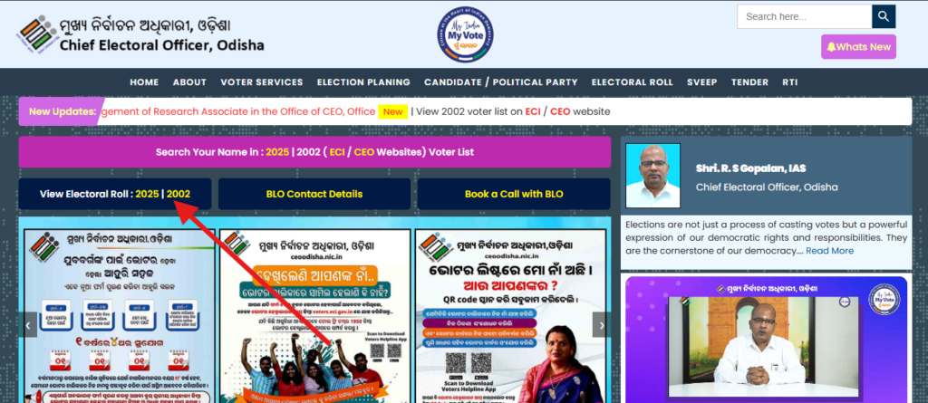Odisha 2002 Voter List