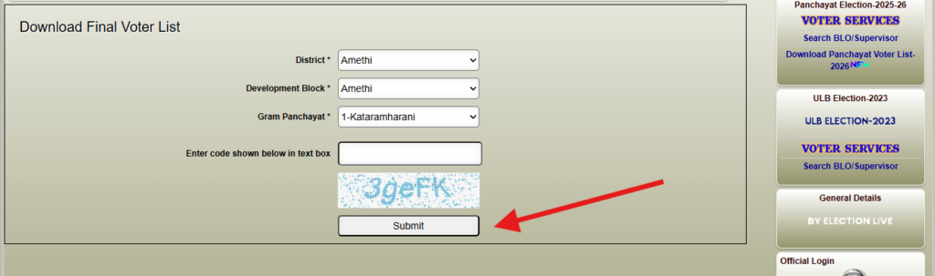 Enter the Security Captcha Code and Submit