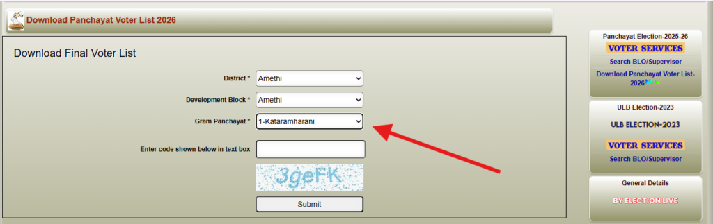 Select Your Gram Panchayat