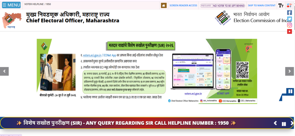 Voting List.pdf Vasai 2002 Voter List (Thane)-Maharashtra 2002 SIR List